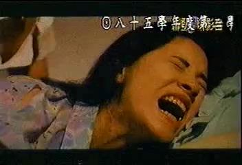 352px x 240px - Teen Asian gang raped by intruders - ForcedCinema