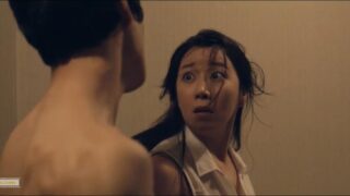 House with a Beautiful View