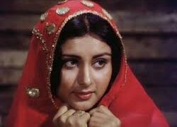 Poonam Singh Dhillon