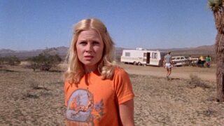 Suze Lanier-Bramlett